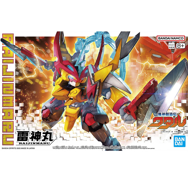 ����â���� ��Ÿ�� - ���������� [7���԰��Ϸ�] [4573102683885]