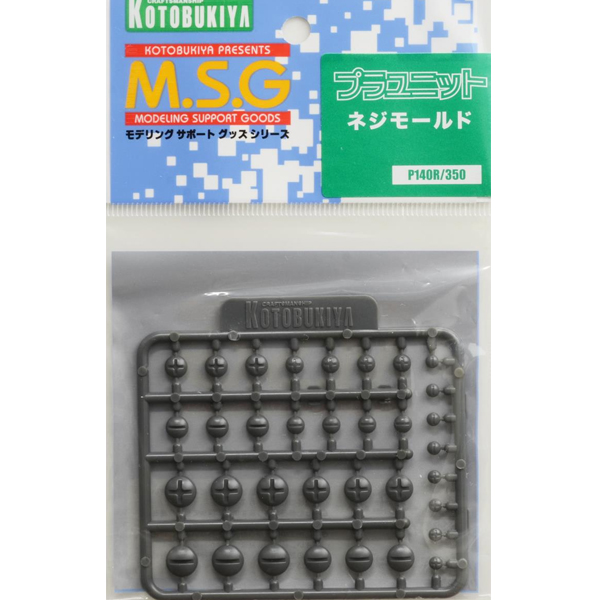 M.S.G �𵨸� ����Ʈ ���� �������� P140R ������� ������ [9���԰��Ϸ�] [4934054260133]