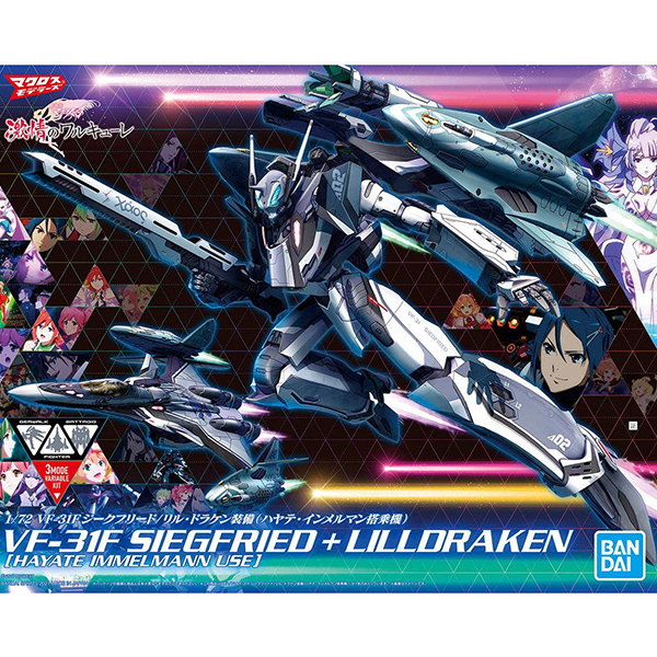 1/72 ��ũ�ν� ��Ÿ - ��������Ʈ / �� ����� ��� (�Ͼ��� �ӸḸ ž�±�) [4���԰��Ϸ�] [4573102613349]