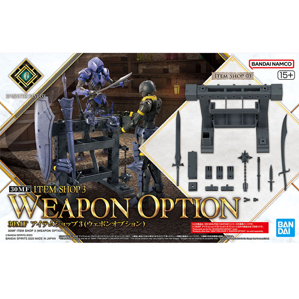 [30MF] ������ ��3 ���� �ɼ� [3���԰��Ϸ�] [4573102685896]