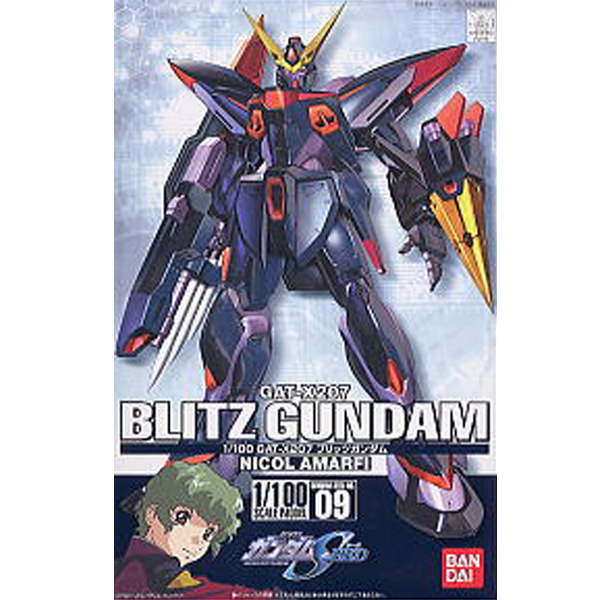 [�����] 1/100 ������ �Ǵ� [5���԰��Ϸ�] [4543112227164]