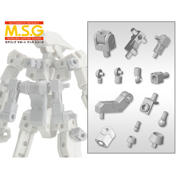 M.S.G [��ī���ö���06] ����Ʈ��ƮB [7���԰��Ϸ�] [4934054261055]