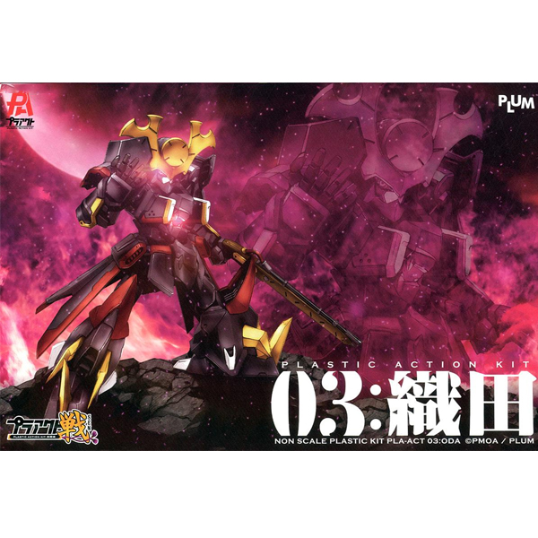 [�����Ʈ] 03 ���� [3���԰��Ϸ�] [4582362381080]