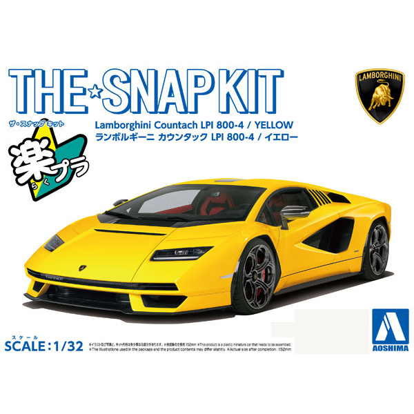 �� ����Ŷ No.19-C 1/32 ��������� ī��Ÿũ LPI 800-4(����) [1���԰��Ϸ�] [4905083065419]