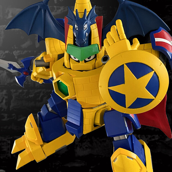 RPG ���� ������(�¾��� ��� ����) - �巡�� ĳ��(Ȳ�ݰ���) [9���԰��Ϸ�] [4897124820203]