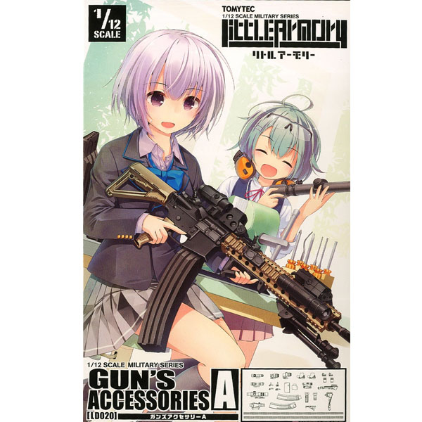 [��Ʋ�Ƹ�][LD020] 1/12 �� �Ǽ����� A [4���԰�����] [4543736292579]