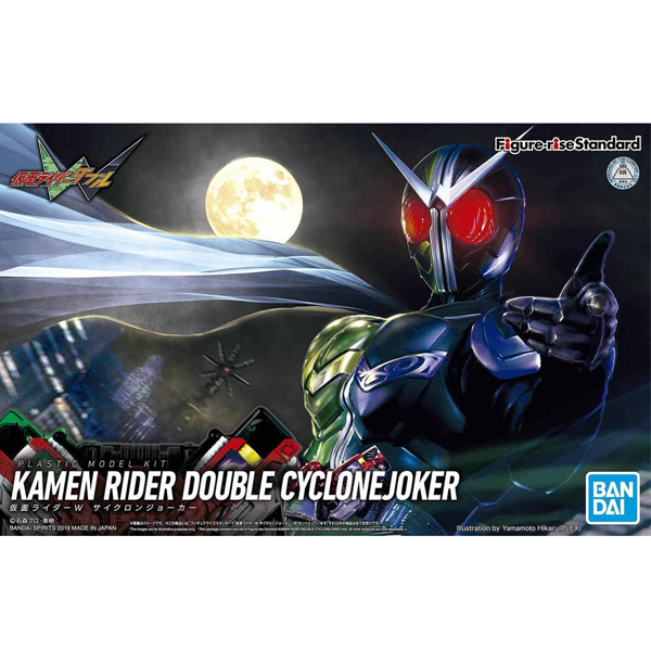 [�ǱԾ������ ���Ĵٵ�] ������̴� ���� ����Ŭ�� ��Ŀ [7���԰��Ϸ�] [4573102578464]