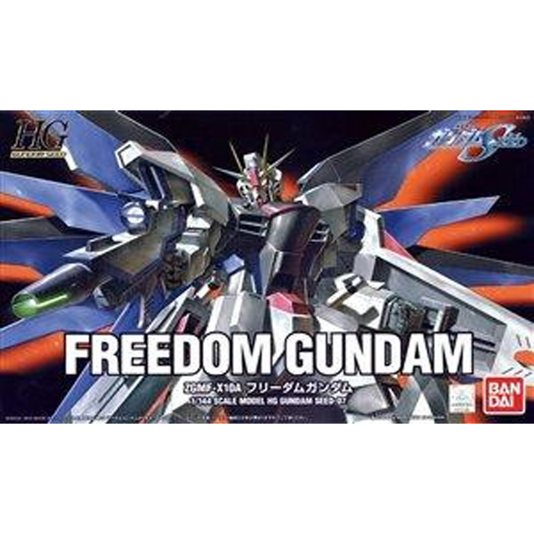 [HG 07] ������ �Ǵ� [4543112192493]