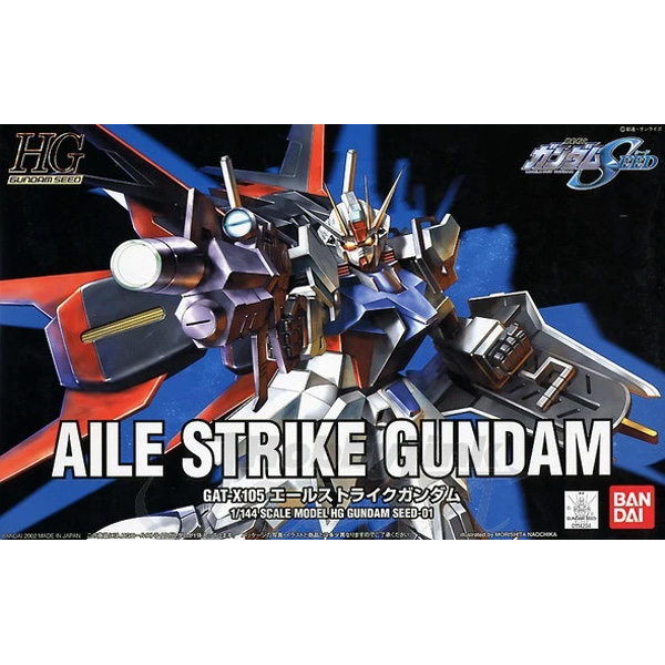 [HG 01] ���� ��Ʈ����ũ �Ǵ� [4543112142047]