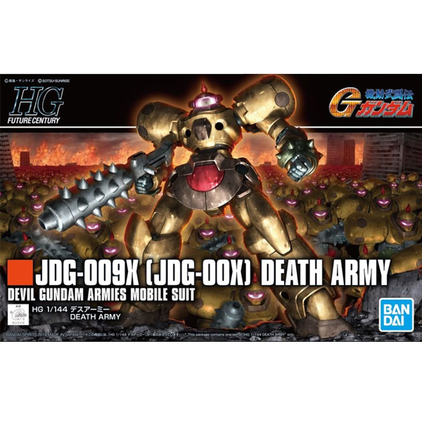 [HGFC 230] 1/144 �����ƹ� [9���԰��Ϸ�] [4573102582218]