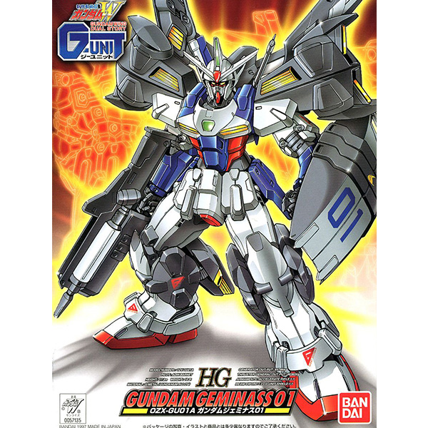 [HG GUNIT] 1/144 �Ǵ� ���̳���01 [6���԰��Ϸ�] [4573102604200]
