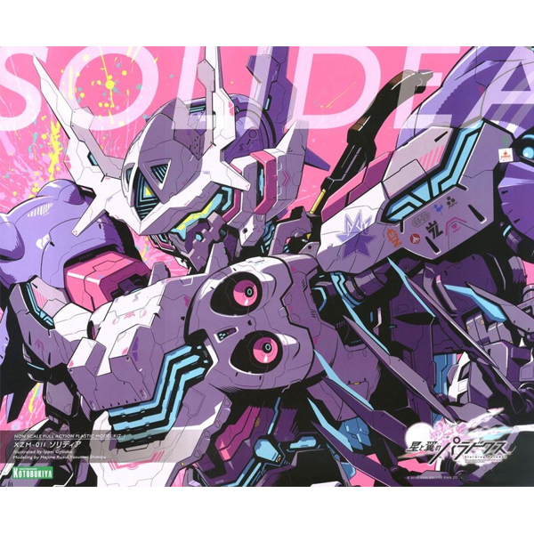 ���� ������ �з����� - �ָ���� [8���԰��Ϸ�] [4934054004997]