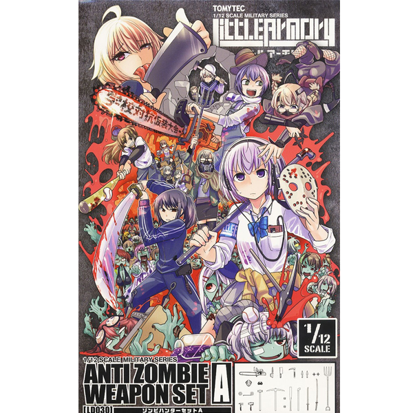 [��Ʋ�Ƹ�][LD030] 1/12 �������� ��ƮA [12���԰��Ϸ�] [4543736312062]