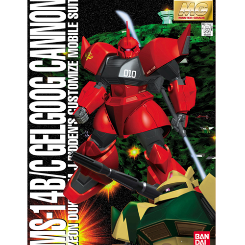 [MG] 1/100 �ֱ��� ĳ��(�Ҵ� ���̵���) [3���԰��Ϸ�][4573102698933]