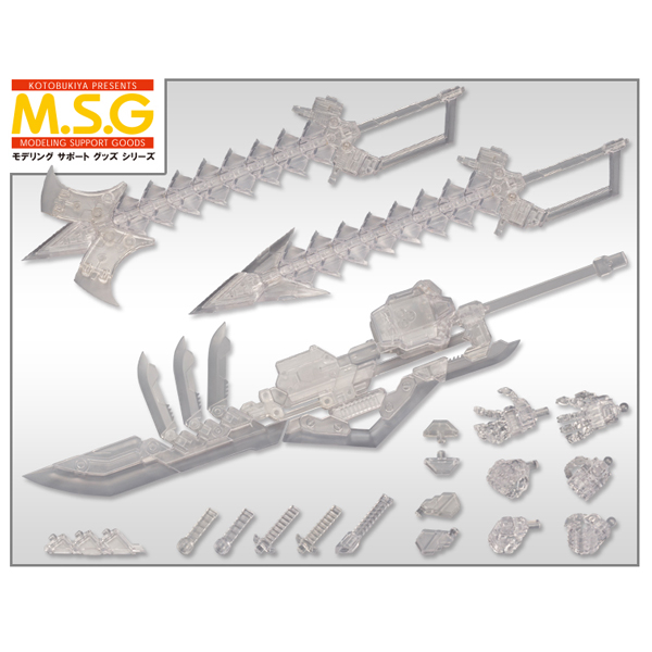 MSG [�������־���Ʈ03] ���ϵ弼Ʈ Ŭ���� Ver. [4���԰��Ϸ�] [4934054261079]