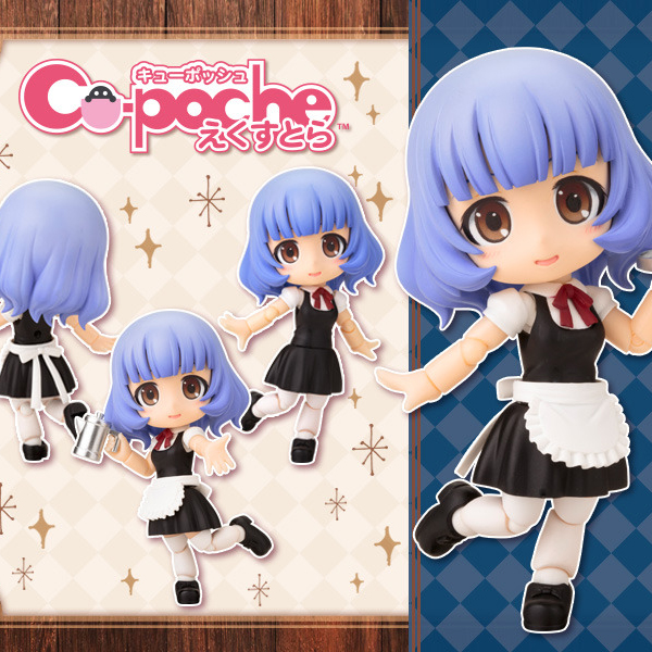 [ť����] ����Ʈ�� ����Ʈ���� �ٵ�(��) [5���԰��Ϸ�] [4934054183869]