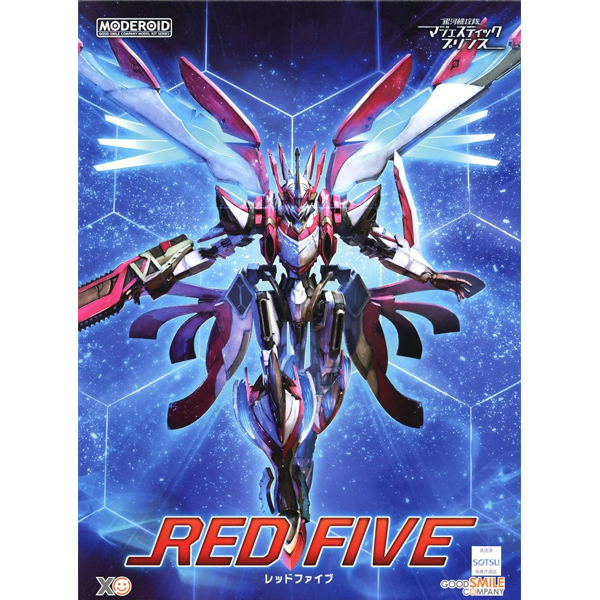 [MODEROID] ���ϱ⵿�� ������ƽ ������ - ���� ���̺� [4���԰�����] [4580590197954]