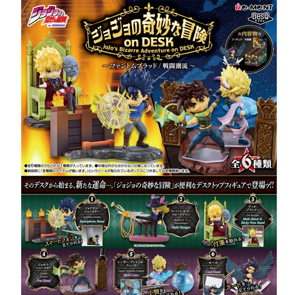 [����] ������ �⹦�� ���� �� ����ũ ���� ������/��������(1�ڽ�6����) [4521121700342]