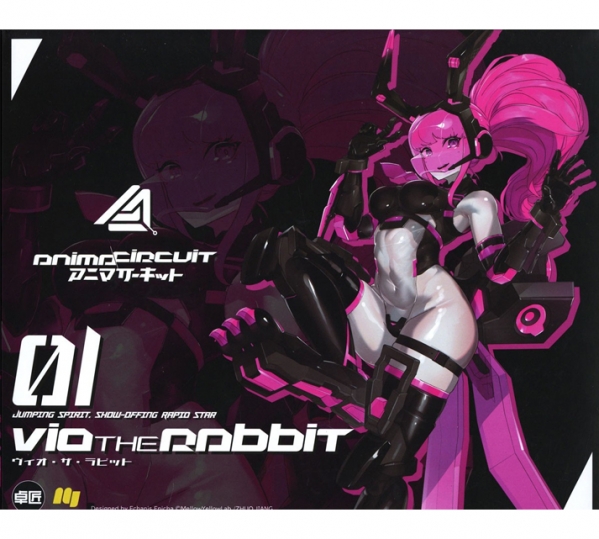 �ִϸ���Ŷ ��� �� ���� [8���԰��Ϸ�] [4589642716594]