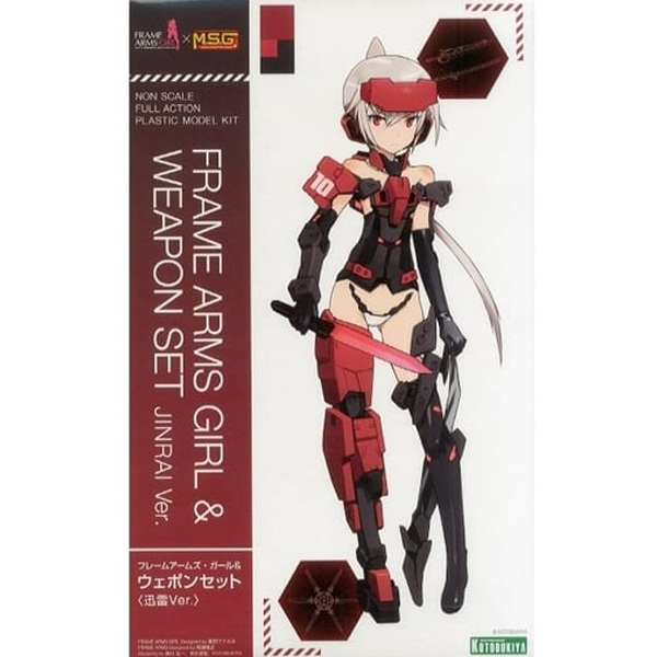 [�����Ӿ����] FG061X �����Ӿ����&���� ��Ʈ ������ Ver. [6���԰��Ϸ�][4934054058518]