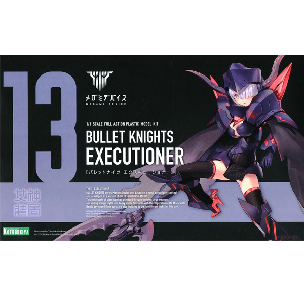 [Ư������] [�ް��̵���̽�] �ٷ� ������ �ͽ�ť�ų� [9���԰��Ϸ�] [4934054026814]