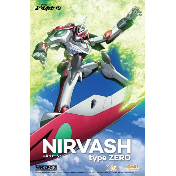 [MODEROID] ������� ���췹ī ���� - �ϸ��ٽ� Ÿ�� ���� ����1 [6���԰��Ϸ�][4580590187696]