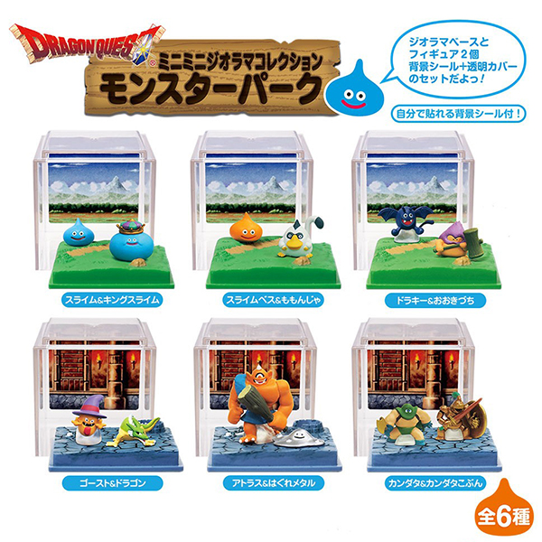 �巡������Ʈ �̴Ϲ̴� ����� �ݷ��� ���� ��ũ(1�ڽ�8����) [12���԰��Ϸ�] [4988601241335]