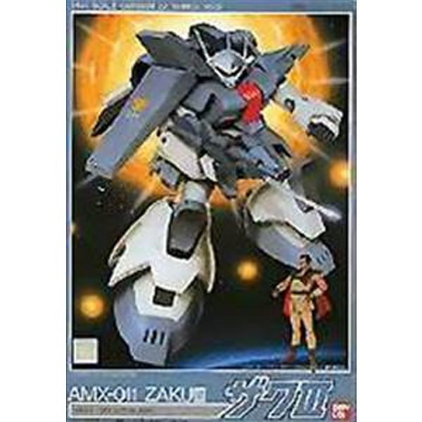 [����� 1/100] ����3 [11���԰��Ϸ�] [4902425071305]