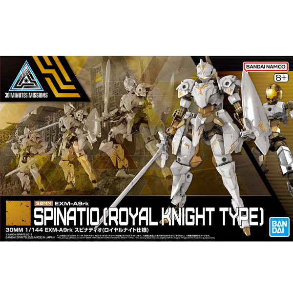 [����] [30MM] 1/144 EXM-A9rk ���ǳ�Ƽ�� �ξ� ����Ʈ ��� [4573102683342]