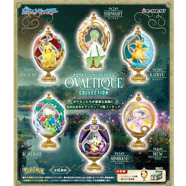 ���ϸ��� ����Ƽũ �ݷ���(1�ڽ�6����) [1���԰��Ϸ�] [4521121207971]