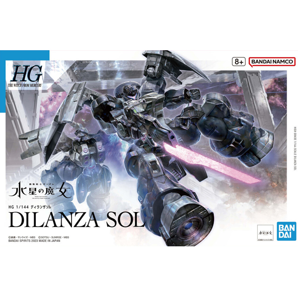 [HG-WM 21] 1/144 ������ �� [6���԰��Ϸ�] [4573102651136]