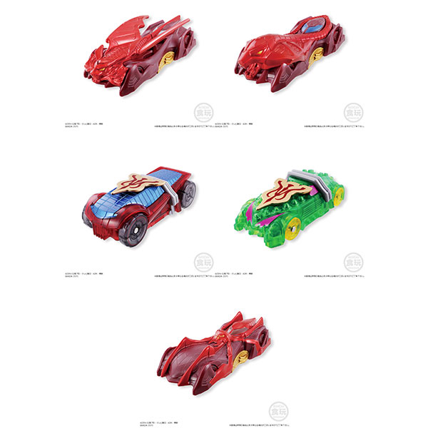 ������̴� ����̺� SG����Ʈī 8ź/1�������߼� [8���԰��Ϸ�] [4543112976192]