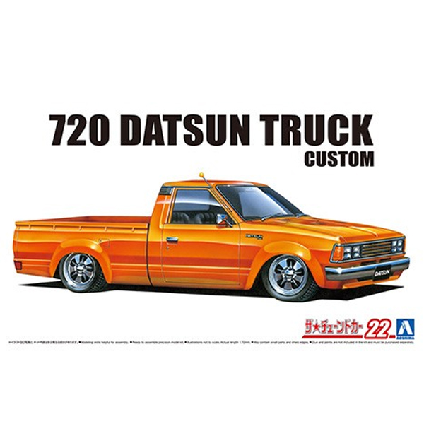 1/24 �� ƪī No.22 �ֻ� 720 ��Ʈ�� Ʈ�� Ŀ���� 82 [8���԰��Ϸ�] [4905083058404]