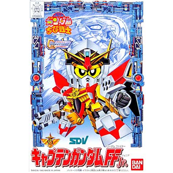 [SDCB 03] ĸƾ �Ǵ� ������ ������ �ִϾ� [3���԰��Ϸ�] [4573102663610]