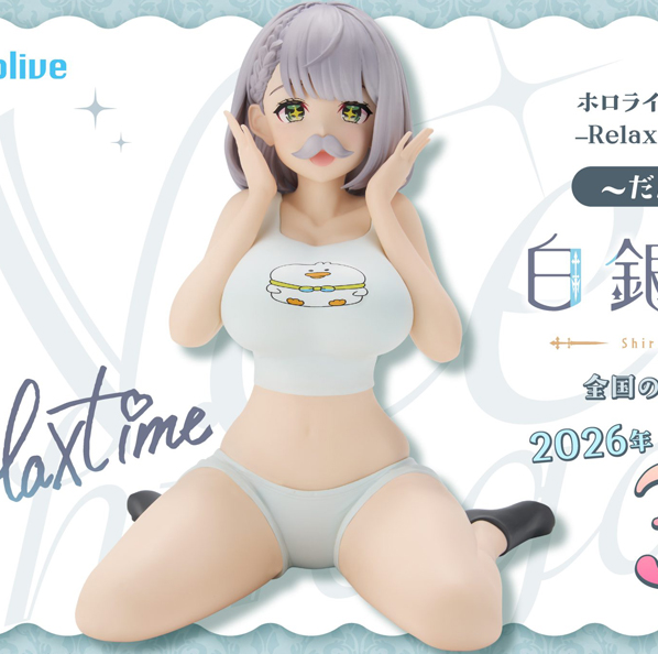 [����] [��ǰ�ǱԾ�] Ȧ�ζ��̺� ������ Ÿ�� �÷ΰ��� �뿤