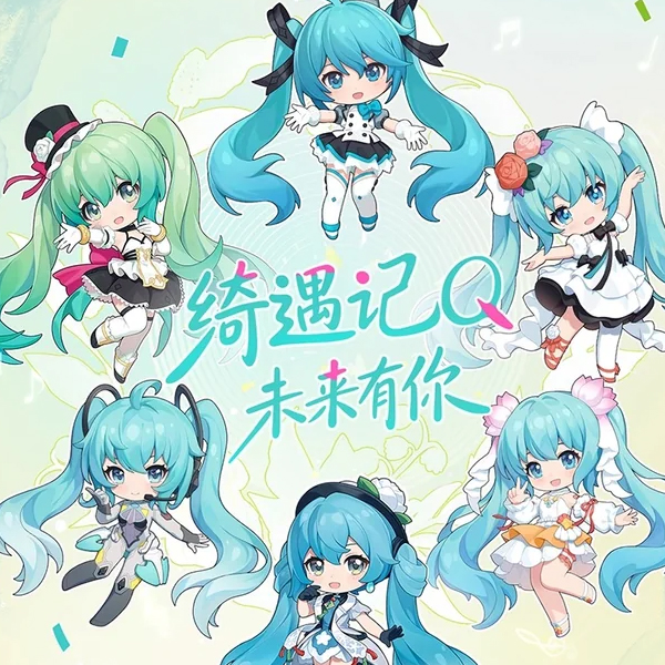 [����Ű] ������ ���� WITH YOU(1�ڽ�6����) [3���԰��Ϸ�]