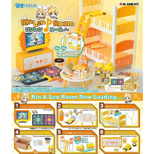 ������ ���� �ø��� ��/�� ��(1�ڽ�6����) [4���԰��Ϸ�] [4521121208336]