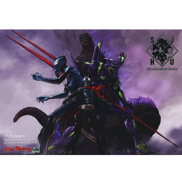 [PLAMAX] MF-87 �̴ϸ� ���丮 �� ���� ������� ���Ϲ��� [10���԰��Ϸ�][4545784014073]