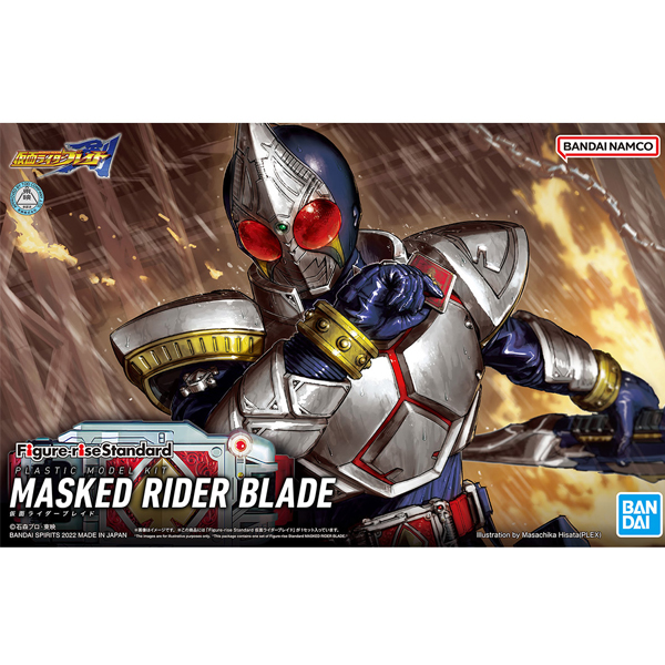 [�ǱԾ������ ���Ĵٵ�] ������̴� �����̵� [2���԰��Ϸ�] [4573102640239]