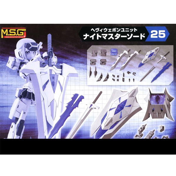 M.S.G [����������25] ����Ʈ ������ �ҵ� [3���԰��Ϸ�] [4934054063390]