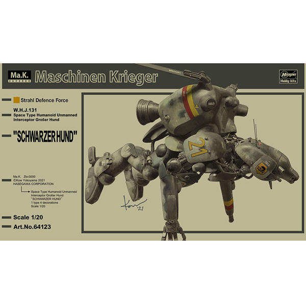 [���ó�ũ����] 1/20 ���� �޸ӳ��̵� �� ���� ��� ��� �׷μ� ��Ʈ [������ ��Ʈ] [5���԰��Ϸ�] [4967834641235]