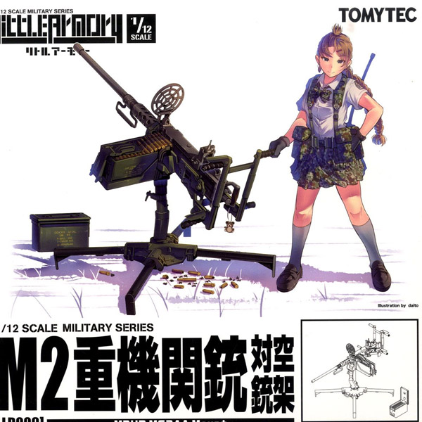 [����] [��Ʋ�Ƹ�][LD009] 1/12 M2 �߱����(����Ѵ�) [4543736268222]