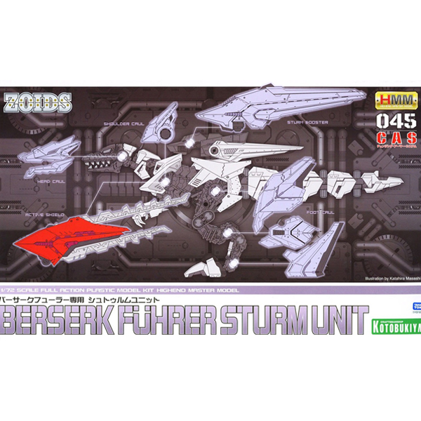 [���̵�] ����ũǻ�� ���� ��Ʈ�� ���� [7���԰��Ϸ�] [4934054109159]