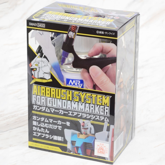 GMA01 �Ǵ㸶Ŀ ����귯�� �ý��� [4973028631975]