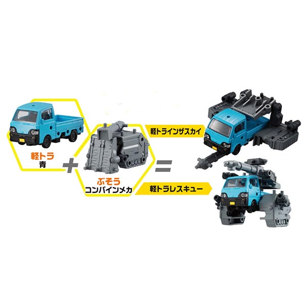 ������� ���� C��Ʈ [10���԰��Ϸ�] [4573102577085]