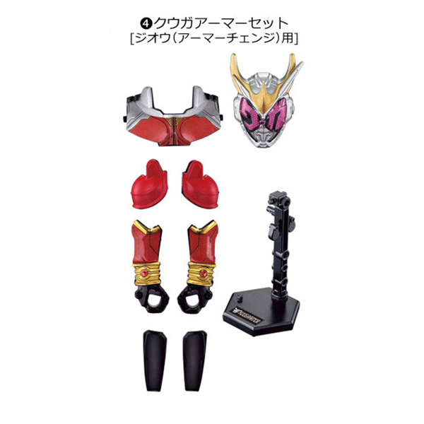 [����] �嵿 ������̴� ���� 4ź - 4.���찡 �Ƹ� ��Ʈ [12���԰��Ϸ�] [4549660290667]