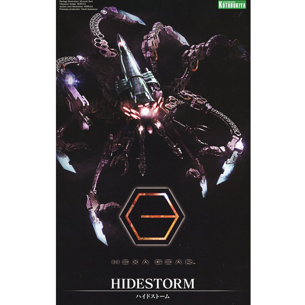 [������] ���̵� ���� [6���԰��Ϸ�][4934054058495]