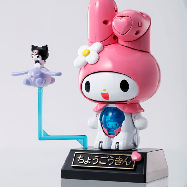 ���ձ� ��Ź�� ���̸޷ε� [2���԰��Ϸ�] [4549660112181]