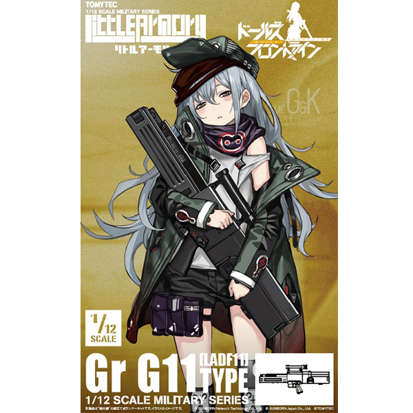 [��Ʋ�Ƹ�][LADF11] 1/12 �ҳ����� - Gr G11Ÿ�� [11���԰��Ϸ�][4543736315285]