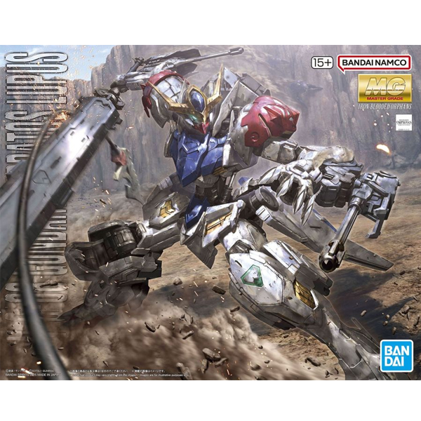 [MG] 1/100 �Ǵ� �߹��佺 ������(�����԰���) [3���԰�����][4573102691811]